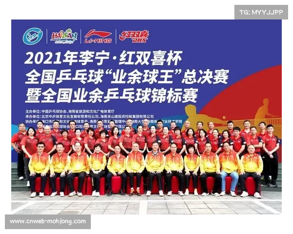 李泳江关键战独揽7.5分助山西队锁定全国锦标赛第五名荣誉 李泳江关键战独揽7.5分助山西队锁定全国锦标赛第五名荣誉