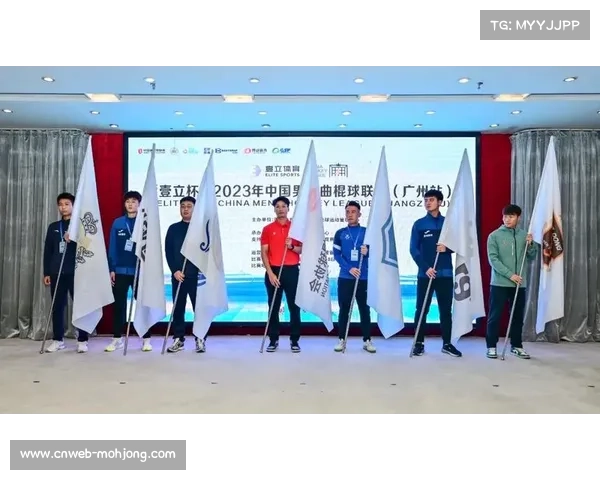 国家体育总局手曲棒垒球中心深化与余杭合作，推动体育赛事与地方文化深度融合