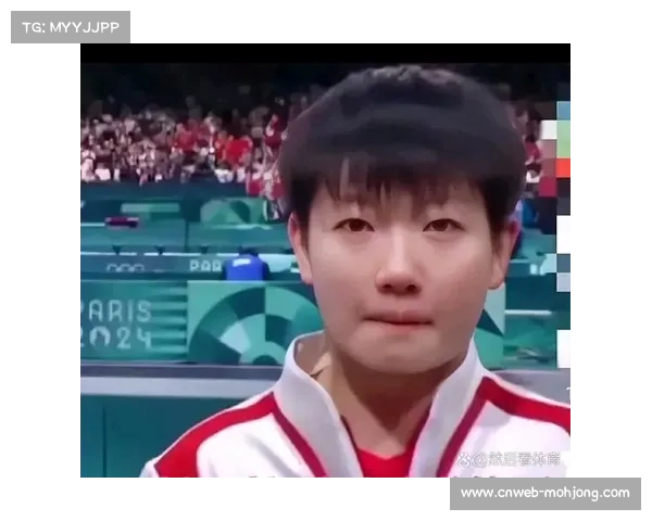 孙颖莎：心态层面收获进步，走下领奖台一切从零开始