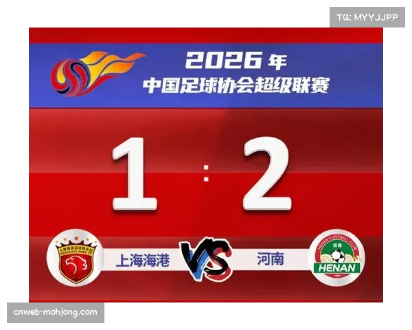 【2026年4月中超联赛·非赛事·经济中超联赛签下新赛季首家冠名赞助商，为汽车品牌