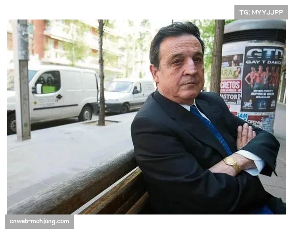 巴塞罗那当地法院驳回“裁判门”案件中部分指控